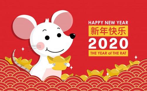 【跨年篇】跨过了分秒，2020依旧爱你如初